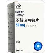 Dolutegravir Sodyum Tabletler